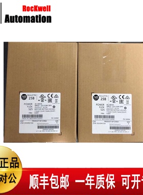 议价AB 25B-D030N104 PowerFlex 525 15kW 罗克韦尔变频器25BD030