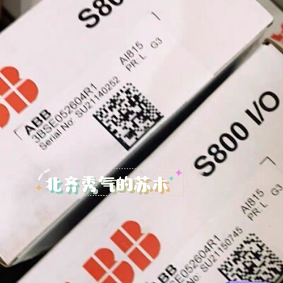 AI815AI8153BSE052604R1ABB全拍前询价