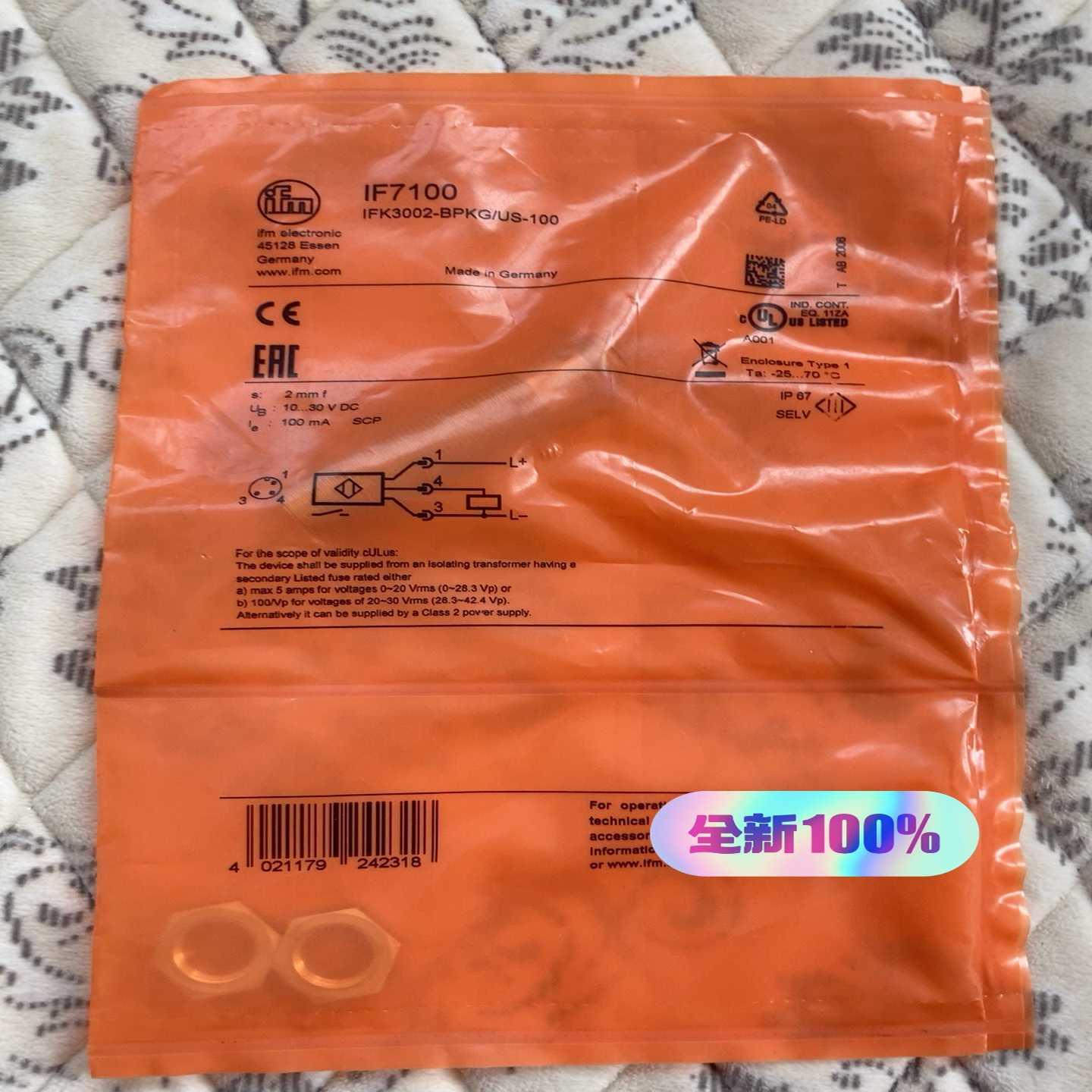 6FC5357-0BB25-0AA0NCU572.5成询价