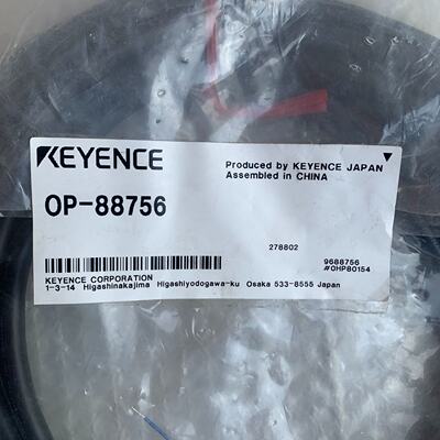 议价Op88756 Cable Br New  Unopened Original适用