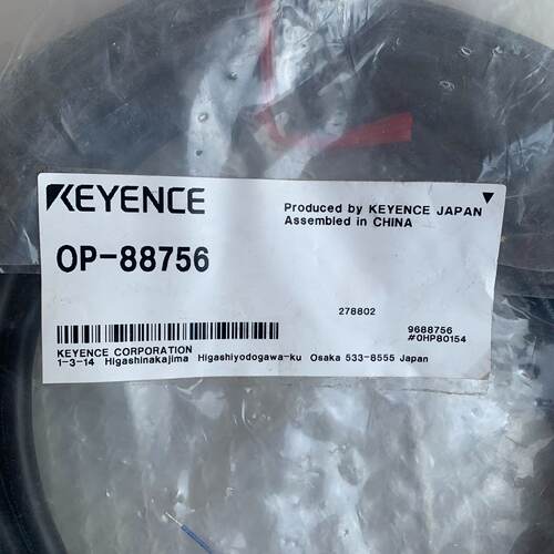 议价Op88756 Cable Br New  Unopened Original适用