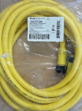 BradConnectivity 1300101259 Mini Change 5P MaleFemale STST 5