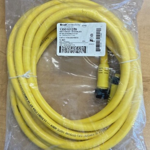 BradConnectivity 1300101259 Mini Change 5P MaleFemale STST 5