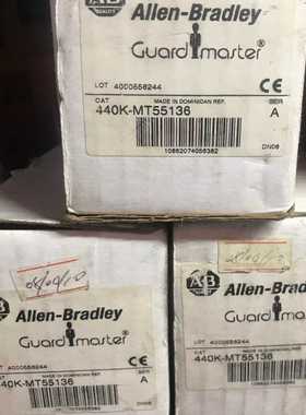 440K-MT55136AB罗克韦尔安全锁开关MT-GD2【博航商行】