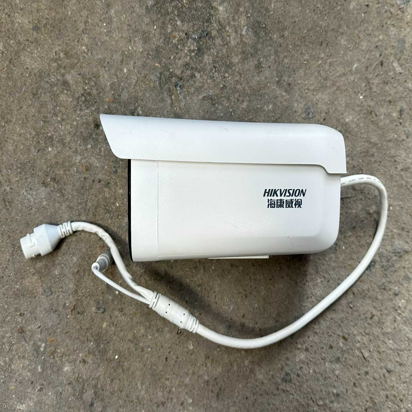 海康威视400万星光级网络摄像机2CD2T46WDV3--议价