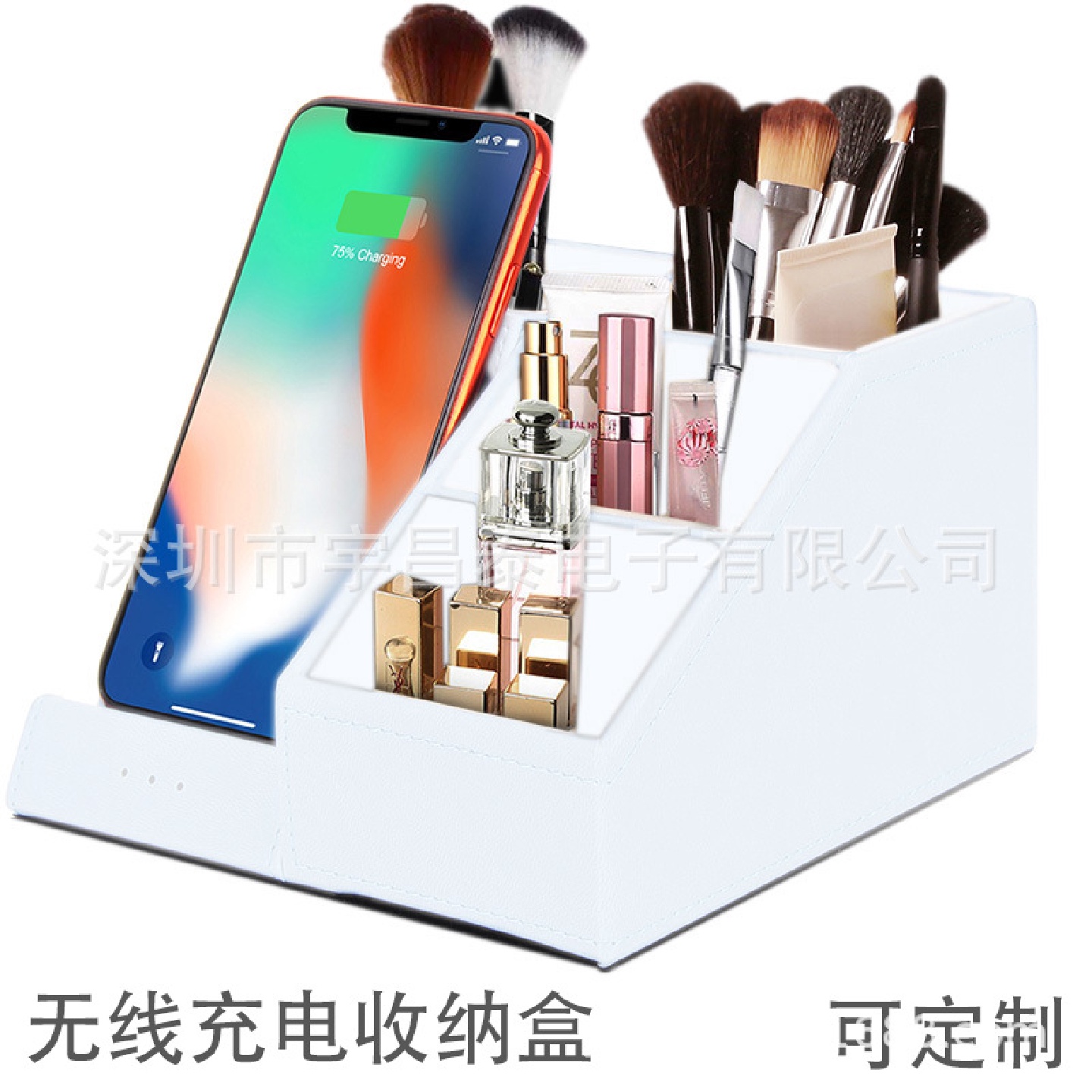 多功能无线充电桌面收纳盒简约皮质笔筒创意时尚文具盒办公
