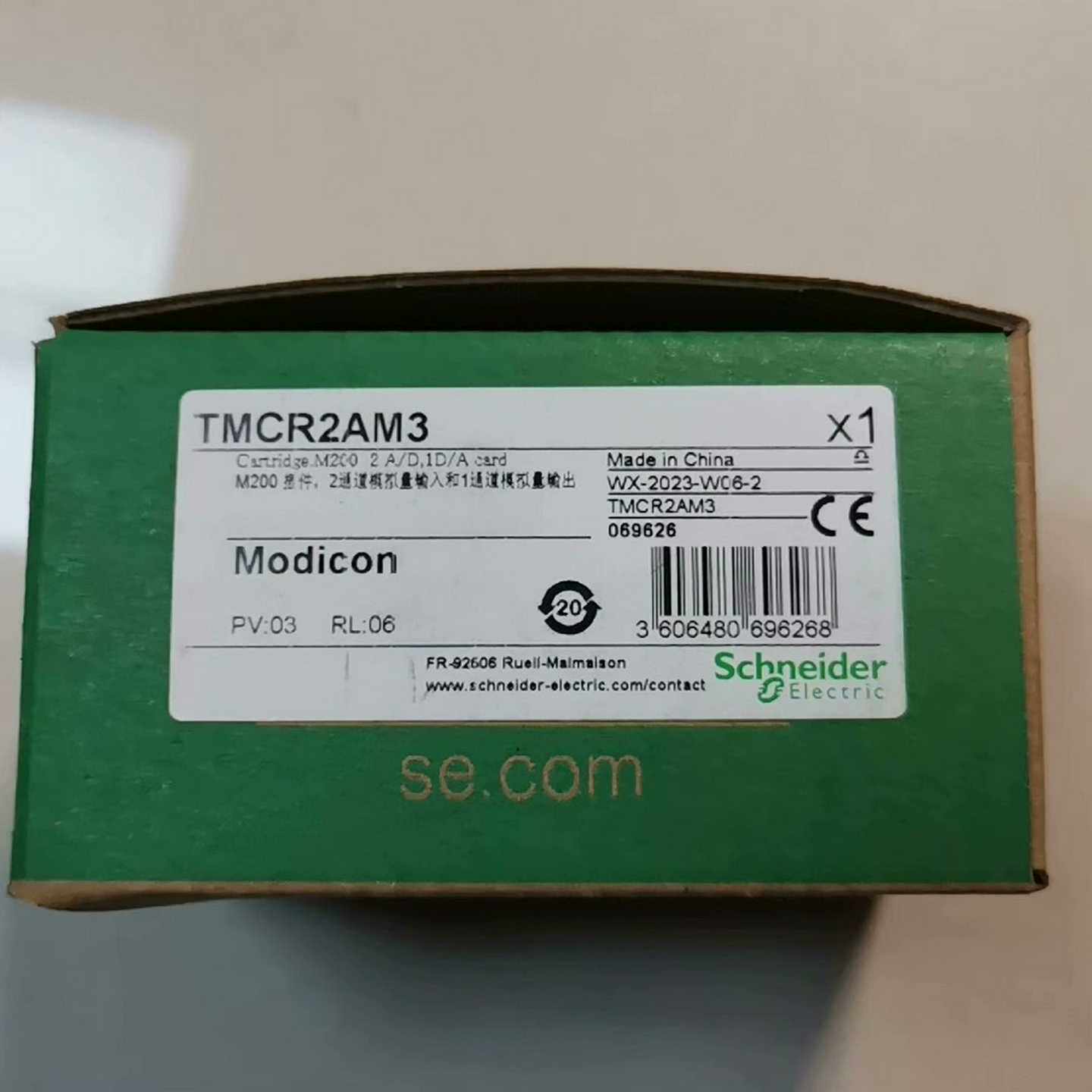 TMCR2AM3，质保一年询价