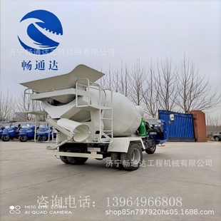 小型罐车搅拌罐车隧道可用水泥搅拌车2方混凝土搅拌车价格