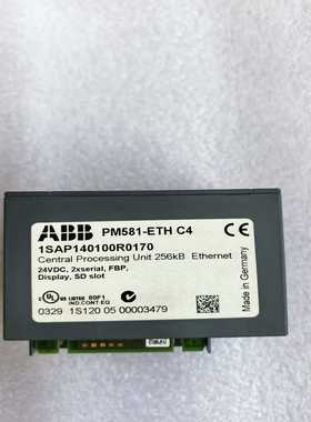 【议价】模块PM581-ETHC4