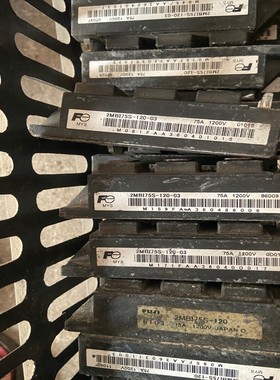 2MBI75S-120富士高频模块一手功能正常询价