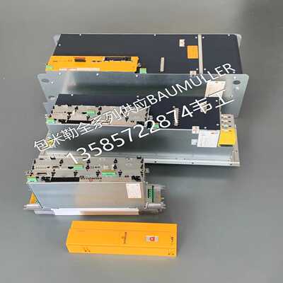 #控制器包米勒Baumuller驱动器苞米乐全系列驱（零零电子）