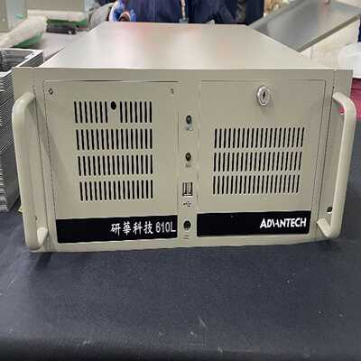 研华工控机IPC-610LI5-2400CPU4G内存--议价商品