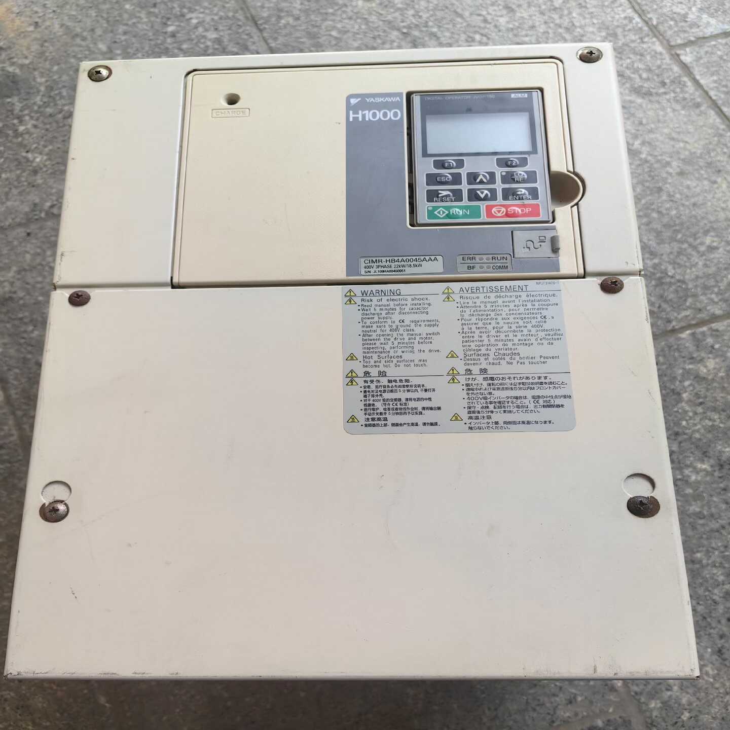 咨询-安川变频器CIMR-HB4A0045AAA测试18.5/