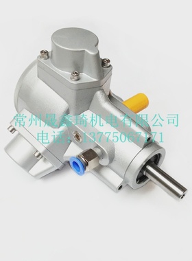 台湾贝斯特TMH010工业级活塞式BESTE气动马达防暴马达搅拌机