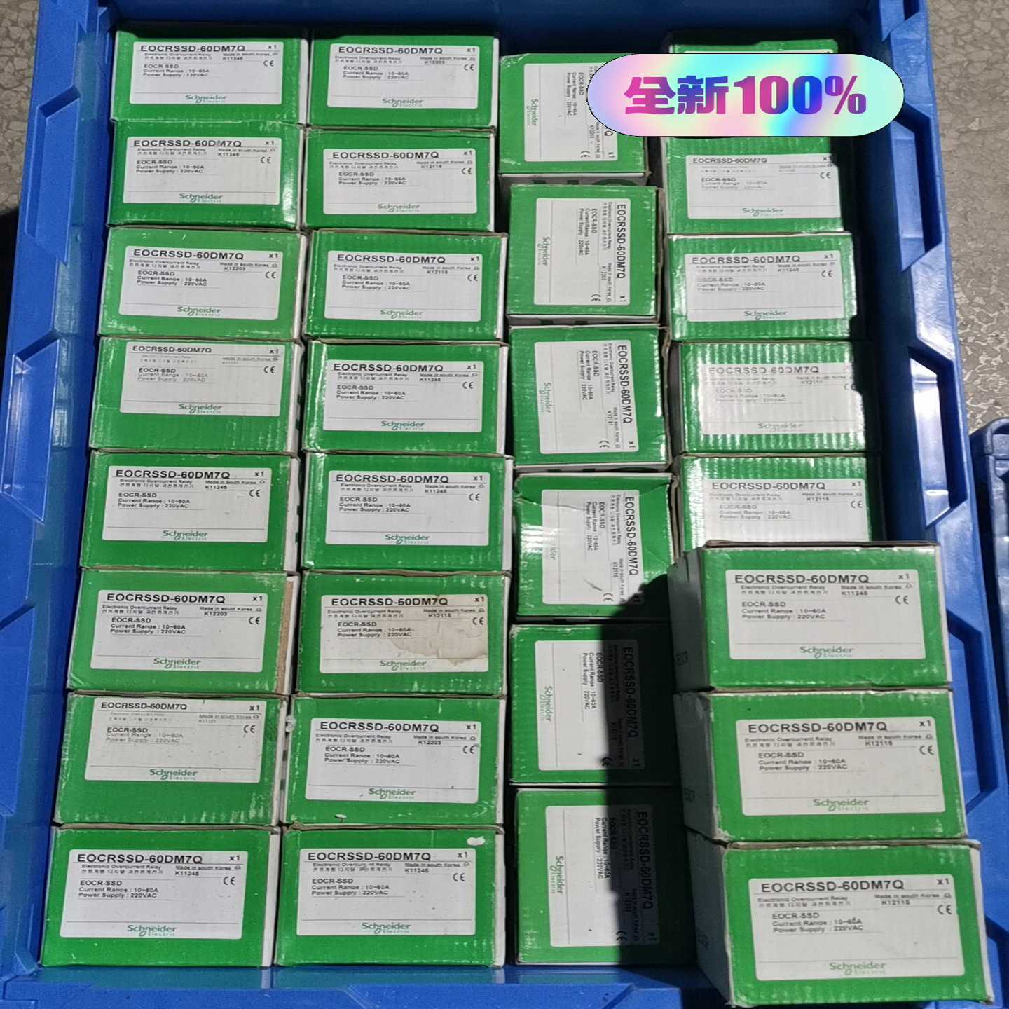 议价施保护器O-6M7Q，数量64个，适用