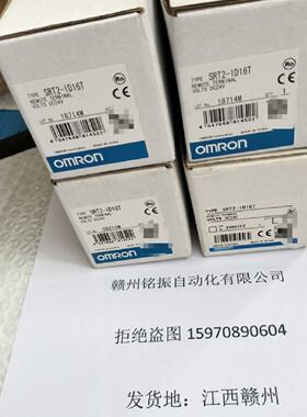 配件SRT2ID16T远程终端模块模块议价