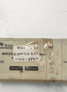 TexasInstruments德州仪器MSPFET议价