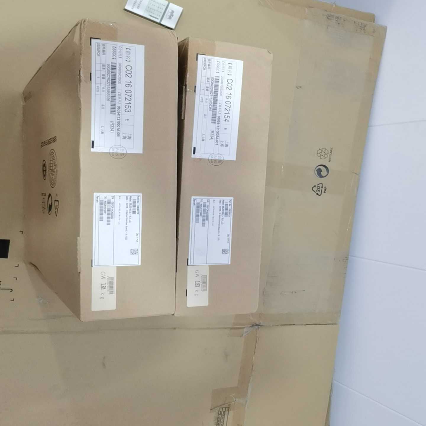 询价Huawei/华为华为SSJ5Q16E全新未拆封