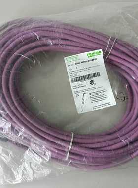 7000-44001-8402500 1条430/条7000~询价