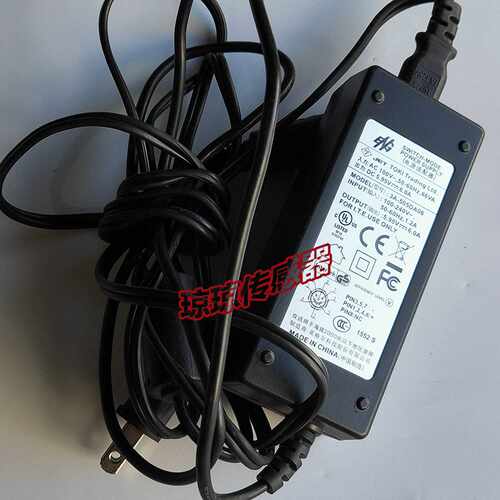 ENG英格尔5.95V-6.0A电源配接器3A-505DA06通用电源配接器8针插头