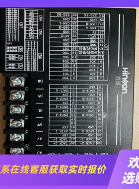兴颂AGV驱动器CNS-MI50HDN私聊拍前询价下单