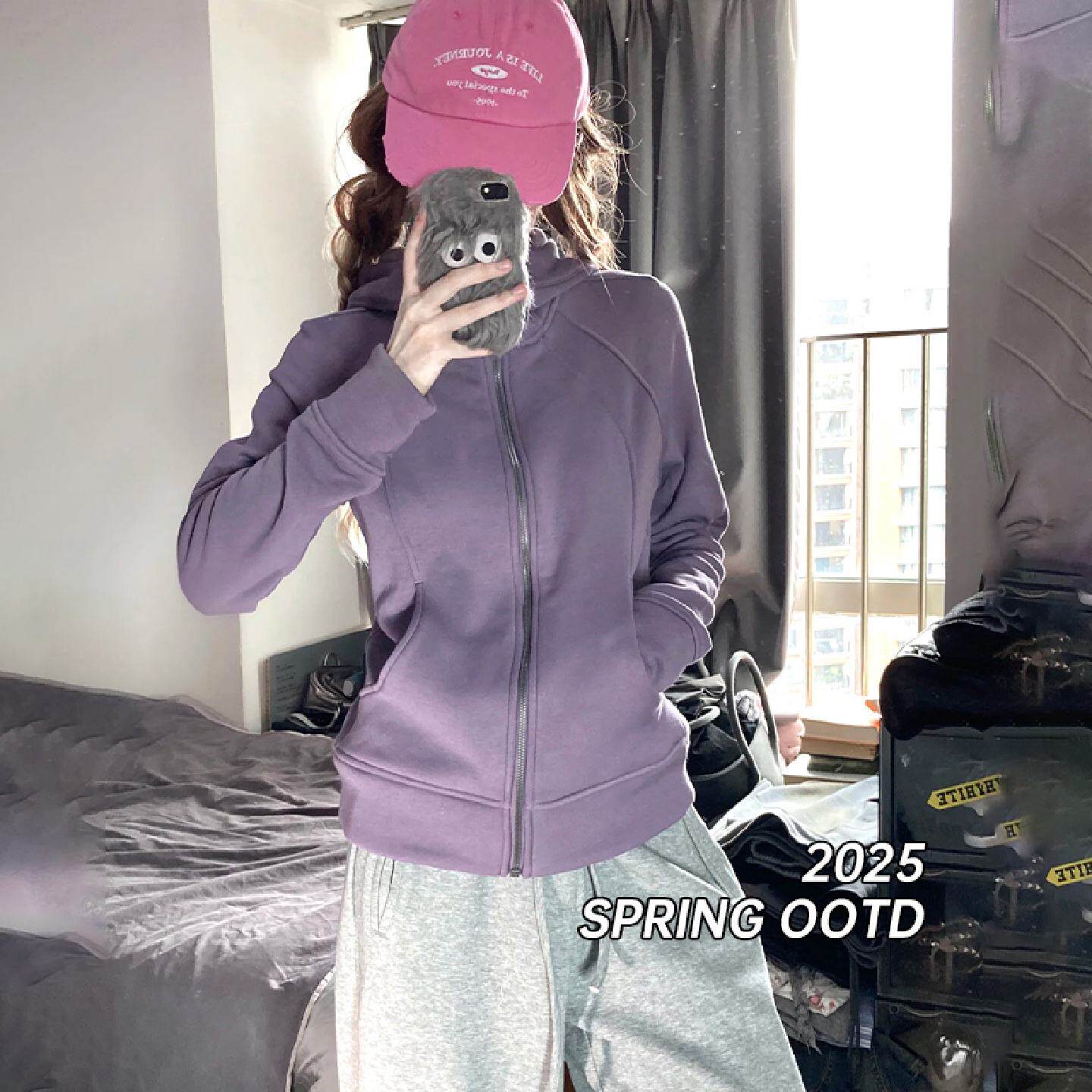 秋季紫色修身卫衣外套女春秋2025新款正肩款拉链开衫上衣运动套装