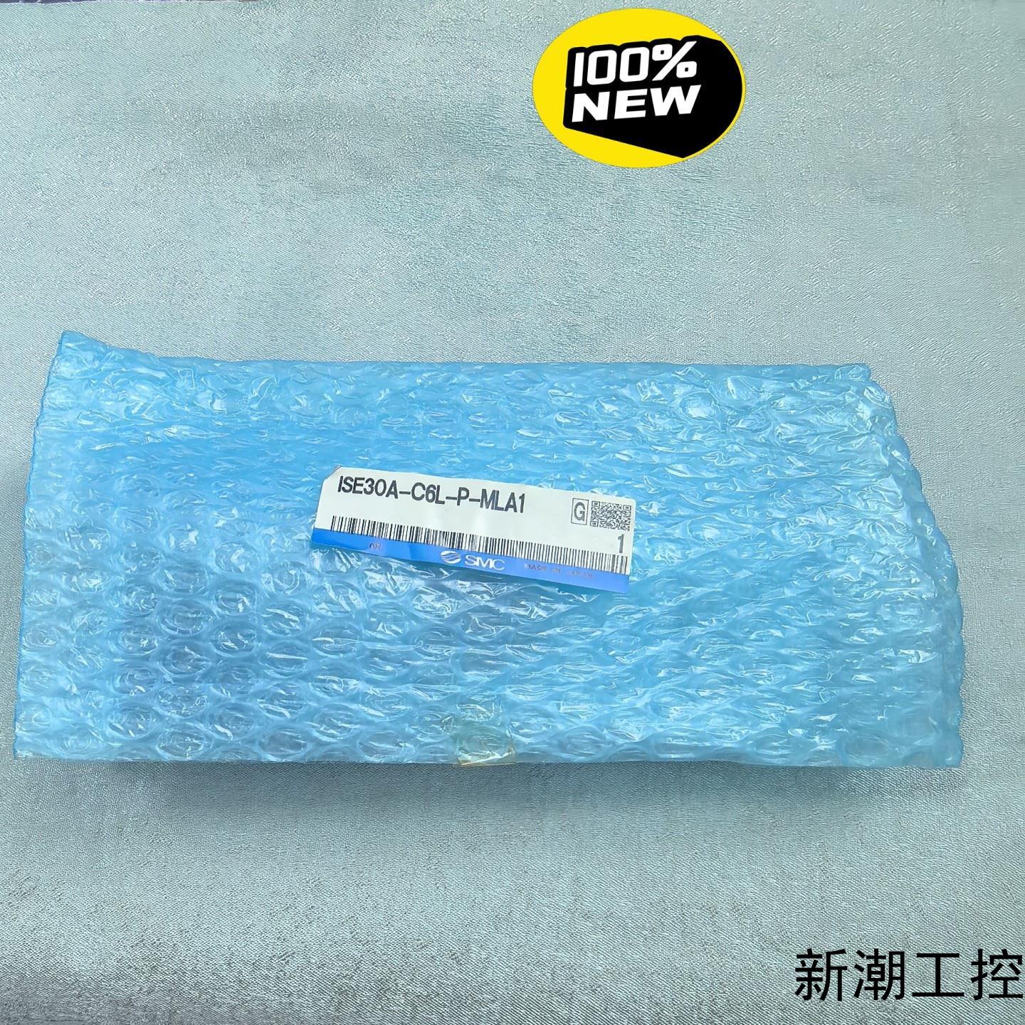 全新原装ISE30A-C6L-P-MLA1议价商品