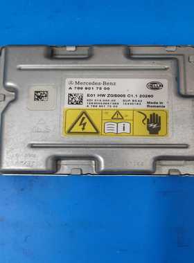 （请询价）Merce-ez