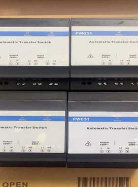 浙大中控PW031-S11模块PW021-SCN032-S（零零电子）