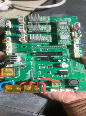 Arduinomega2560正版开发板--议价商品