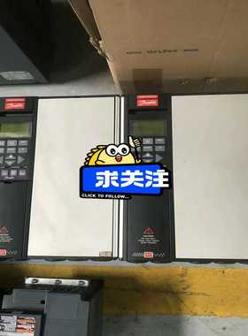 【议价】丹佛斯变频器VLT5003PT5C20STR3DLF00A0适用