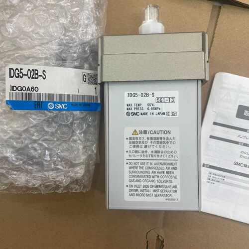 询价IDG5-02B-SSMC干燥器原装