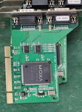 议价摩莎MOXACP-102UPCI串口卡RS232串口