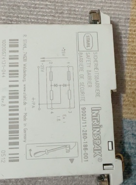 STAHL STAHL INTRINSPAK 9002/11询价