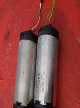 （洋洋设备）瑞士maxonmotor直流空心杯减速电机242564