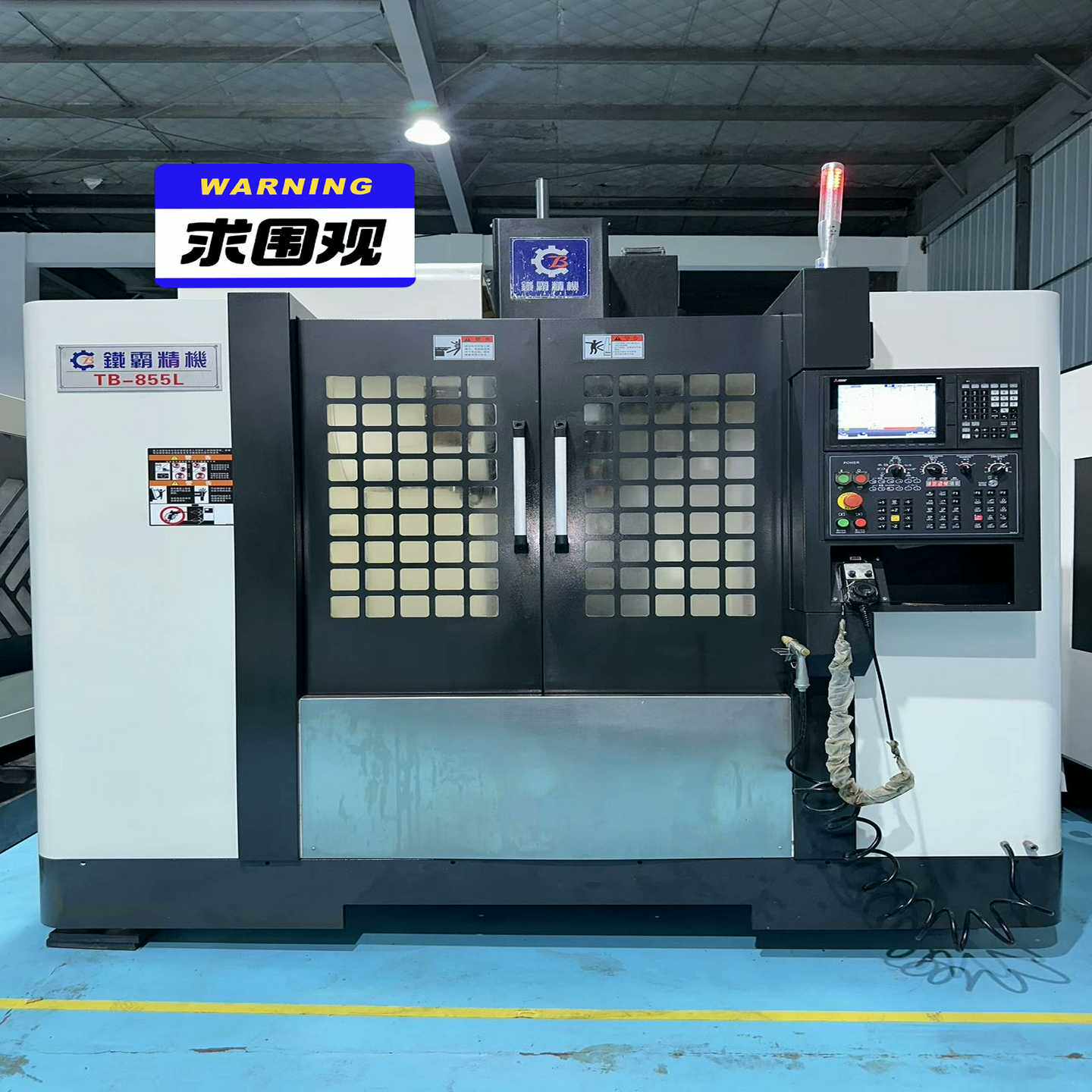 1台铁霸精机TB-855L(白色)【侨报商行】