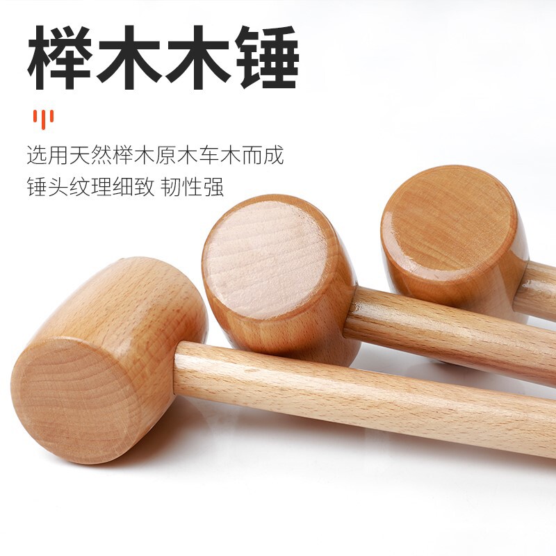 按摩锤子按摩棒敲背锤经络肩颈敲打拍打棒木质捶背器全身小型