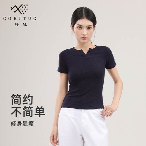 春夏竹节纹理棉感V领T恤女百搭运动透气纯色短袖上衣
