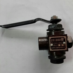 长沙中工牌压力表三通旋塞阀X14H 锅炉专用旋塞阀