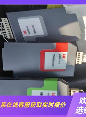 ABB模块PR120K   PR120D-M   PR1拍前询价下单