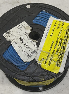 ALAN WIRE 14AWG E83039 THHN THWN2 WIRE 97A8