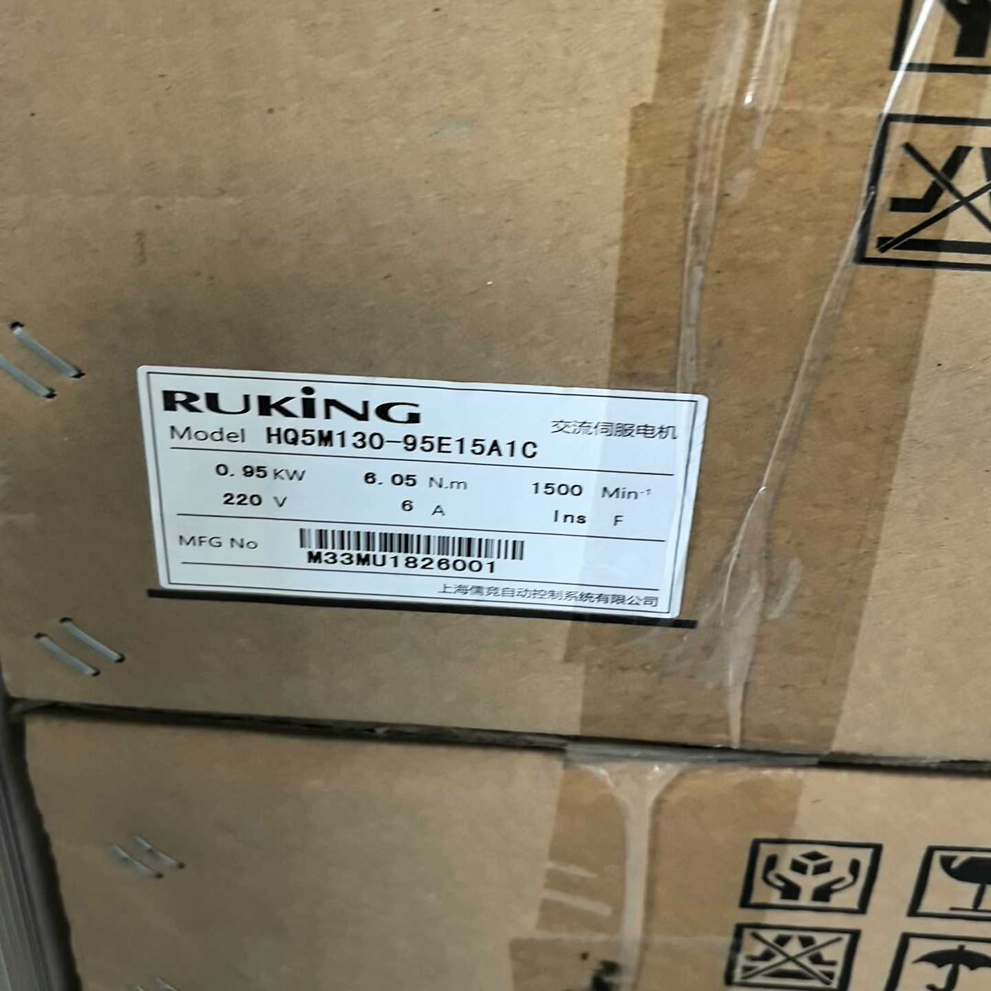 HQ5M130-95E15A1C询价