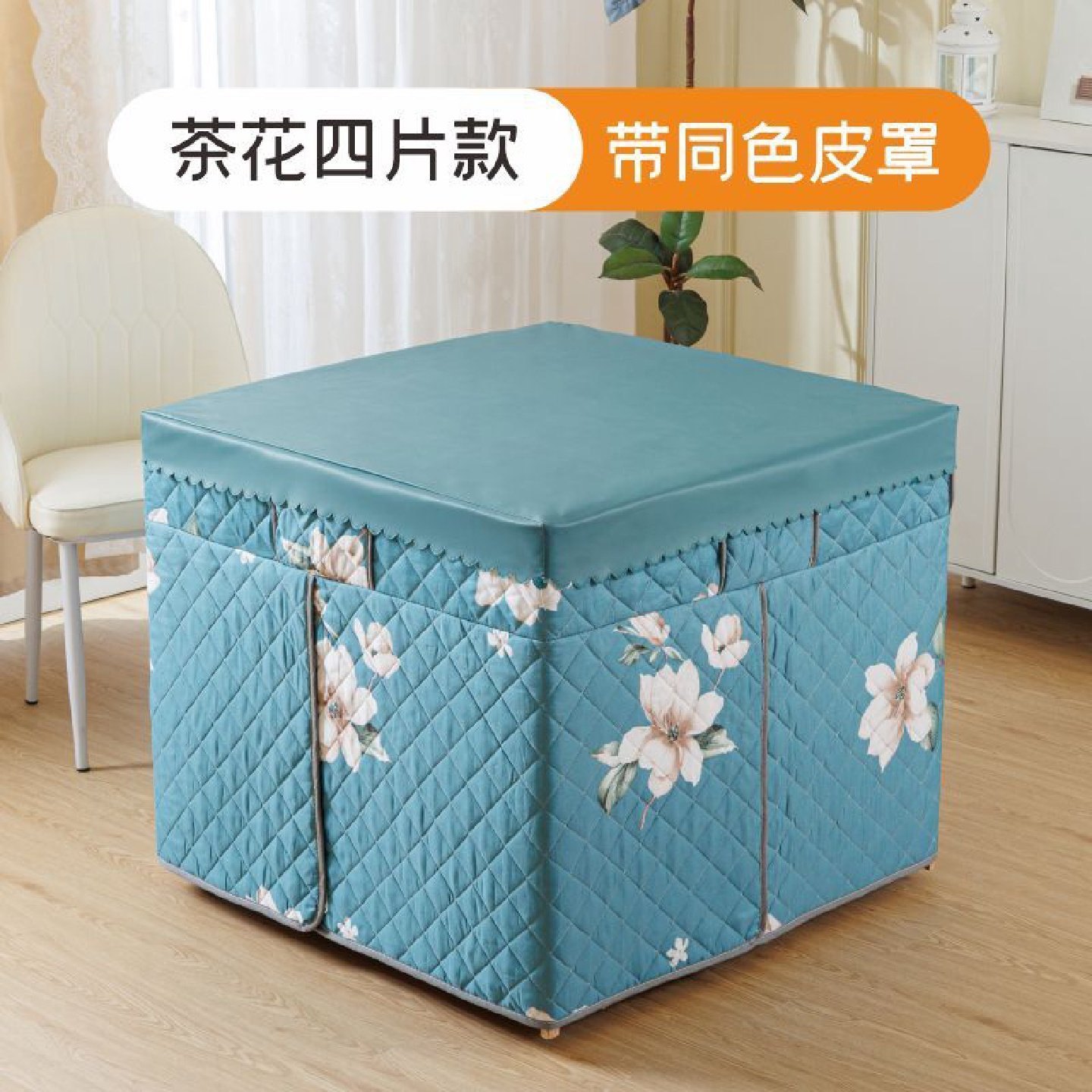 冬季烤火桌子罩套烤火罩烤火桌布罩正方形电暖炉罩烤火被加绒加厚,居家布艺,烤火罩,淘宝优惠券,粉丝福利购,淘宝优惠卷