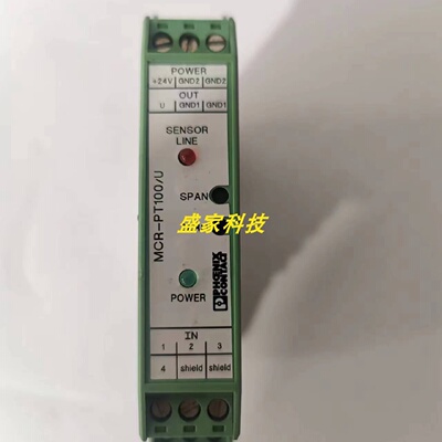 议价正品MCR-PT100/U (德国)菲尼克斯温度变送器 2810340现货询价