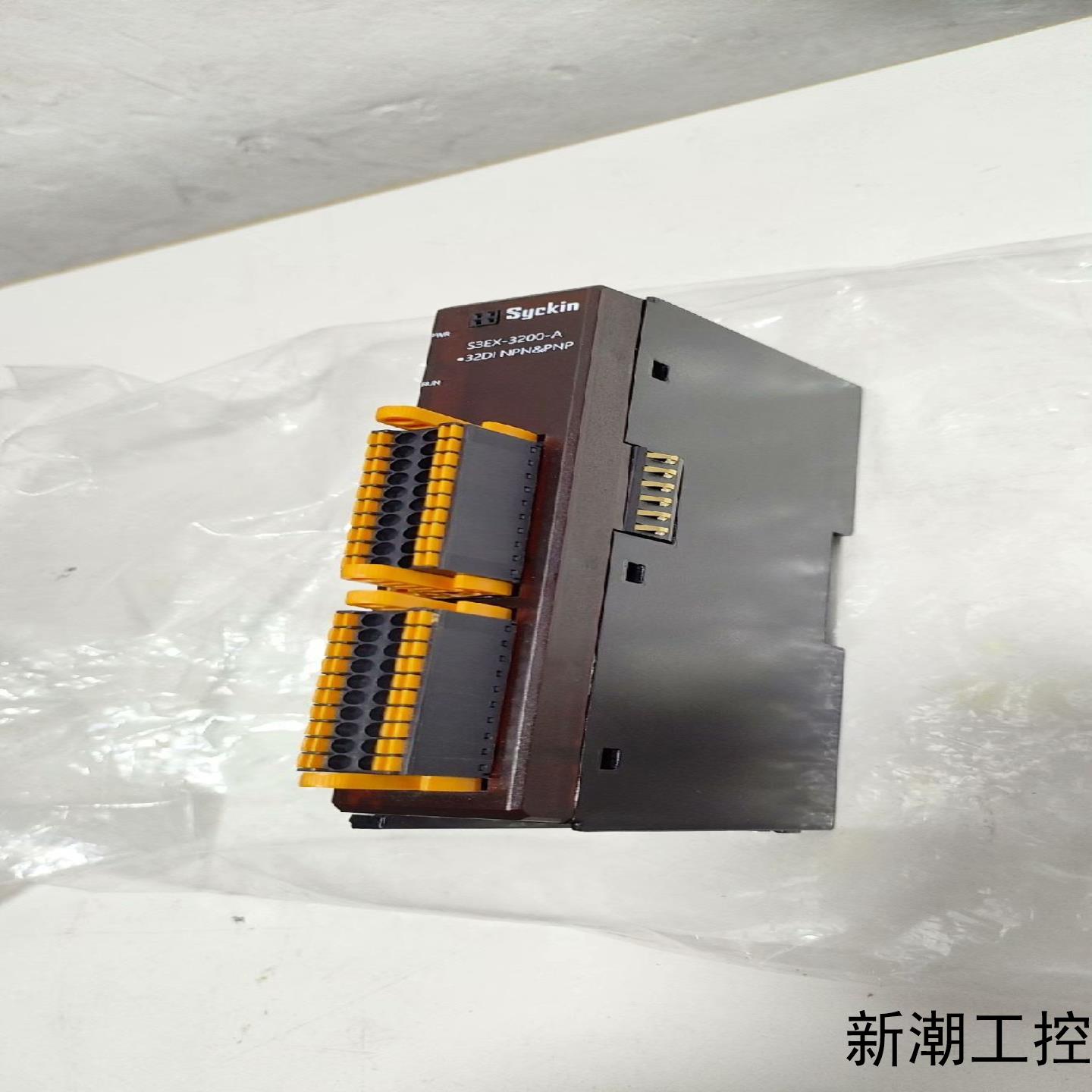 Sychin思勤 S3EX-3200-A 新的没用过但是议价商品