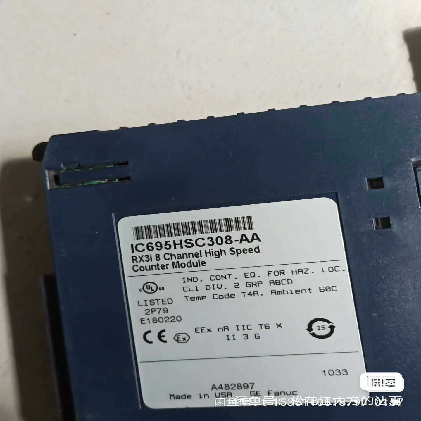 汇川，汇川sv660ps5r5l驱动器ms1h1-75【卡奥电子】