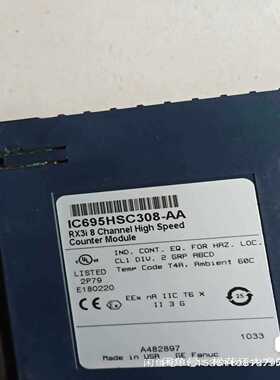 汇川，汇川sv660ps5r5l驱动器ms1h1-75【白零商行】