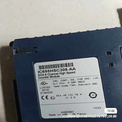 【星慕电子】汇川，汇川sv660ps5r5l驱动器+ms1h1-75