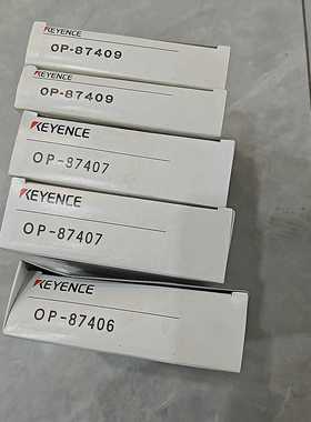 OP-87406，OP-87407，OP-87409--议价商品