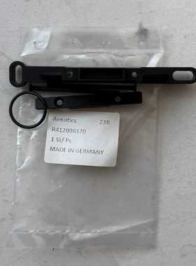 R4120f06370德国安沃驰AVENTICS安装固定件现货